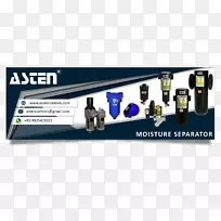 电子品牌-空若网 电子品牌-空若网