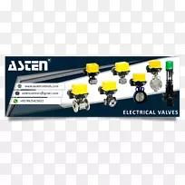 品牌电子设计-空若网 品牌电子设计-空若网