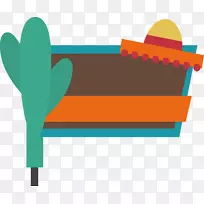 Adobe插画剪贴画-仙人掌草帽-空若网 Adobe插画剪贴画-仙人掌草帽-空若网