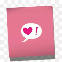 我们用心摄影壁纸-心记-空若网 我们用心摄影壁纸-心记-空若网