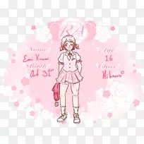 贺卡卡通情人节爱情-情人节-空若网 贺卡卡通情人节爱情-情人节-空若网