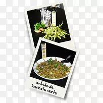 菜谱料理-空若网 菜谱料理-空若网