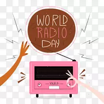 ���յ��⣬ף�����տ��֣�ףԸ�ؿ�-�ʻ��������ߵ��������-������