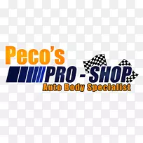 PECO能源公司Pecos ProShop汽车修理店保险杠-空若网 PECO能源公司Pecos ProShop汽车修理店保险杠-空若网