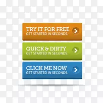 按钮调用动作三维空间明亮的三维按钮-空若网 按钮调用动作三维空间明亮的三维按钮-空若网