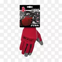 手套氨纶个人防护设备人造皮革.多任务-空若网 手套氨纶个人防护设备人造皮革.多任务-空若网