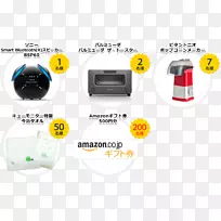 爆米花制造商电子配件Amazon.com-爆米花-空若网 爆米花制造商电子配件Amazon.com-爆米花-空若网