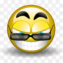 笑脸表情剪贴画-笑脸-空若网 笑脸表情剪贴画-笑脸-空若网