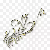 车身珠宝字体-珠宝-空若网 车身珠宝字体-珠宝-空若网