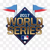 Vallemar车站直升机餐厅标志品牌-空若网 Vallemar车站直升机餐厅标志品牌-空若网