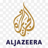 半岛电视台英语频道多哈-澳大利亚美食-空若网 半岛电视台英语频道多哈-澳大利亚美食-空若网