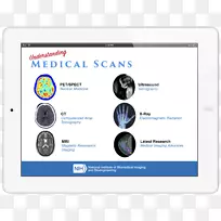 品牌技术多媒体技术-空若网 品牌技术多媒体技术-空若网