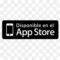 应用商店-空若网 应用商店-空若网