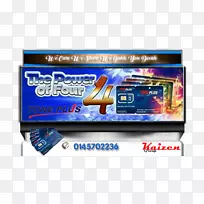 展示广告品牌多媒体-balik kampung-空若网 展示广告品牌多媒体-balik kampung-空若网