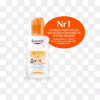 ��ɹ˪�����ܽ�������ŷʽ���ӣ�̫���������ӣ���̫ͯ��-������