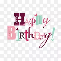 ���յ���ף�����տ��ֺؿ�-���տ���-������