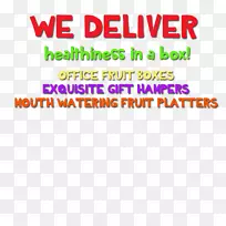 线点牌字形线-空若网 线点牌字形线-空若网