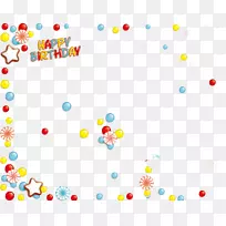 祝你生日快乐-生日街角装饰快乐-空若网 祝你生日快乐-生日街角装饰快乐-空若网