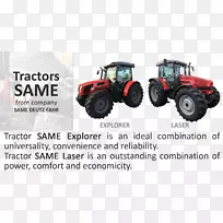 轮胎车轮牵引车汽车-空若网 轮胎车轮牵引车汽车-空若网