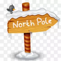 圣诞节电脑图标剪贴画-圣诞节-空若网 圣诞节电脑图标剪贴画-圣诞节-空若网