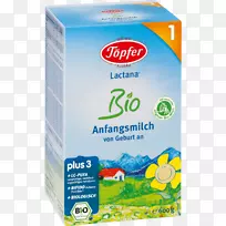 山羊奶婴儿食品有机食品婴儿配方奶粉-空若网 山羊奶婴儿食品有机食品婴儿配方奶粉-空若网