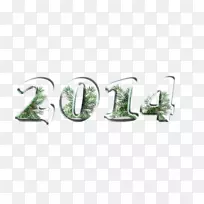 品牌动物字体-空若网 品牌动物字体-空若网