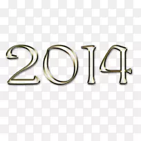 材料编号车身首饰品牌设计-空若网 材料编号车身首饰品牌设计-空若网