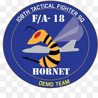 标志品牌线字体线-空若网 标志品牌线字体线-空若网