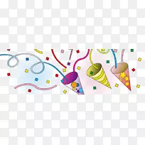 电脑图标剪贴画-空若网 电脑图标剪贴画-空若网