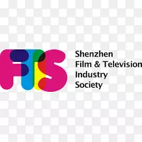 影視电影深圳电视业-空若网 影視电影深圳电视业-空若网