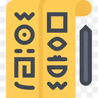 古埃及罗塞塔石埃及象形文字-埃及-空若网 古埃及罗塞塔石埃及象形文字-埃及-空若网