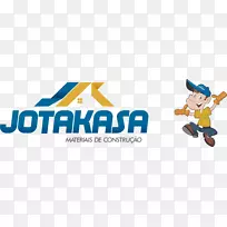 建筑材料建筑工程建筑-空若网 建筑材料建筑工程建筑-空若网