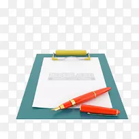 办公用品材料.使用条件-空若网 办公用品材料.使用条件-空若网