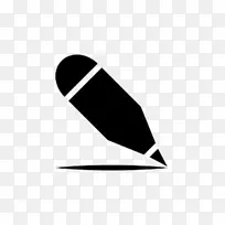 编辑博客剪贴画.笔迹-空若网 编辑博客剪贴画.笔迹-空若网