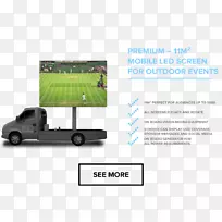 LED显示器发光二极管广告电脑显示器户外广告-空若网 LED显示器发光二极管广告电脑显示器户外广告-空若网