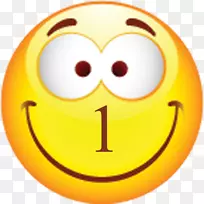 笑脸表情-空若网 笑脸表情-空若网