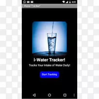 品牌多媒体-移动应用程序模板-空若网 品牌多媒体-移动应用程序模板-空若网