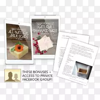 配方牌肥皂制作-空若网 配方牌肥皂制作-空若网