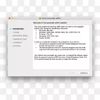 屏幕截图线多媒体品牌字形线-空若网 屏幕截图线多媒体品牌字形线-空若网