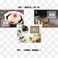 ���޲�����ʳ���-��-������