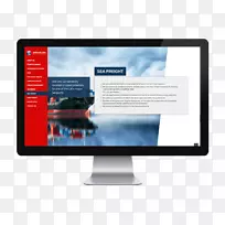 电脑显示器显示广告多媒体创意小册子设计-空若网 电脑显示器显示广告多媒体创意小册子设计-空若网