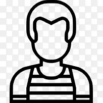 职业计算机图标工作化身-阿凡达-空若网 职业计算机图标工作化身-阿凡达-空若网