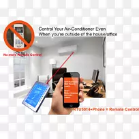 空调gsm红外控制系统家用自动化成套设备.空调安装-空若网 空调gsm红外控制系统家用自动化成套设备.空调安装-空若网