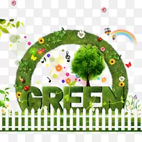 海报-高清电视壁纸-照片说明-空若网 海报-高清电视壁纸-照片说明-空若网