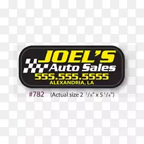 商标字体-个性化汽车贴纸-空若网 商标字体-个性化汽车贴纸-空若网