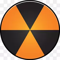 电脑图标下载#icon 100恶意软件-清除引擎-空若网 电脑图标下载#icon 100恶意软件-清除引擎-空若网