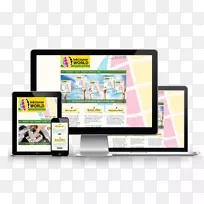 展示广告显示装置电脑电子多媒体公司简介设计-空若网 展示广告显示装置电脑电子多媒体公司简介设计-空若网