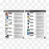网页技术线多媒体字体-公司简介设计-空若网 网页技术线多媒体字体-公司简介设计-空若网