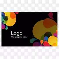 名片材料-空若网 名片材料-空若网