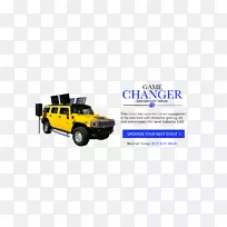 卡车床部分移动广告牌移动媒体营销集团广告-物流横幅创意-空若网 卡车床部分移动广告牌移动媒体营销集团广告-物流横幅创意-空若网